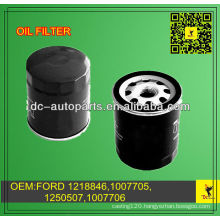 1250 507,1218 846 USE FOR FORD Fiesta ,FORD Focus,FORD Galaxy,FORD Maverick,FORD Mondeo FILTER OIL